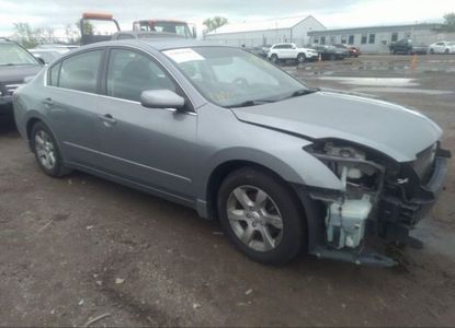 Доклад за превозно средство за VIN 1N4AL21E89N471885 - Изображение 1