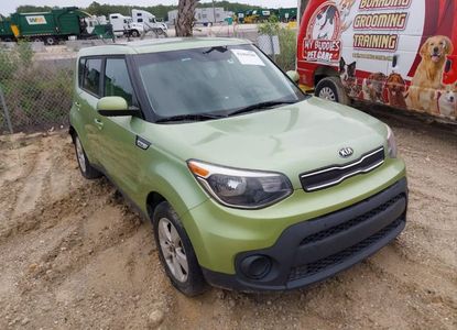 Informe del vehículo para VIN KNDJN2A28J7908044 - Imagen 1