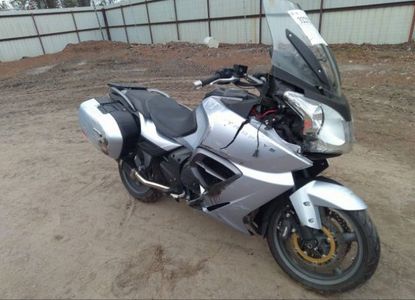 Informe del vehículo para VIN SMTH02XK7EJ614830 - Imagen 1