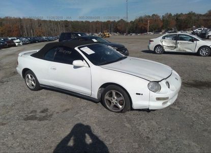 تقرير المركبة لـ VIN JT5FG02T2W0048472 - الصورة 1