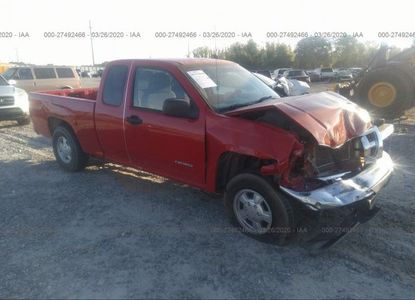 ავტომობილის ანგარიში -ისთვის - სურათი 1