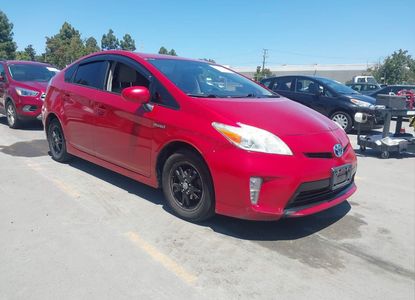 Vehicle Report for - Image 1
