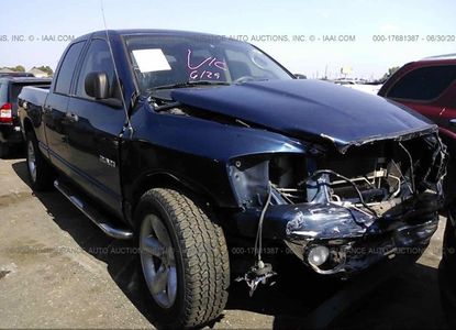 Informe del vehículo para VIN 1D7HA18N88J158202 - Imagen 1