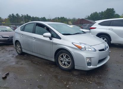 Vehicle Report for - Image 1