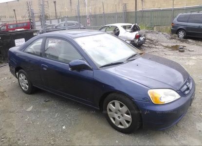 Informe del vehículo para VIN 1HGEM22912L050104 - Imagen 1