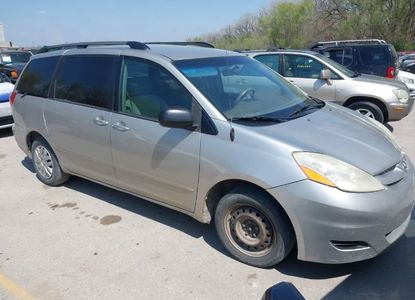 Raport pojazdu dla VIN 5TDZK23C87S013010 - Obraz 1