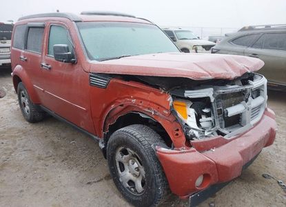 Informe del vehículo para VIN 1D8GU58K88W230045 - Imagen 1