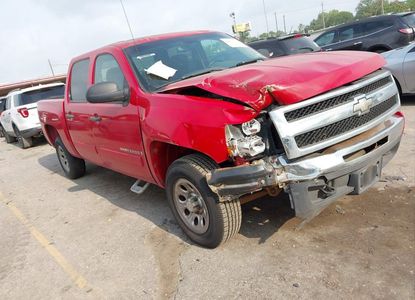 Vehicle Report for - Image 1