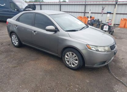 Vehicle Report for VIN KNAFU4A27C5564139 - Image 1