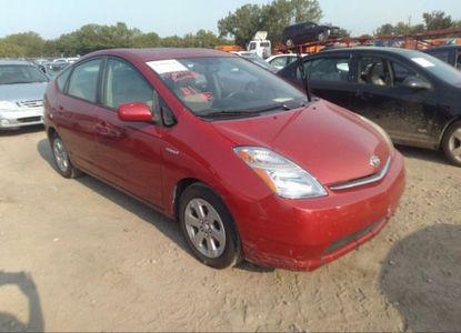 Vehicle Report for - Image 1