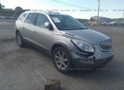 Vehicle Report for VIN 5GAEV23758J187433 - Image 1