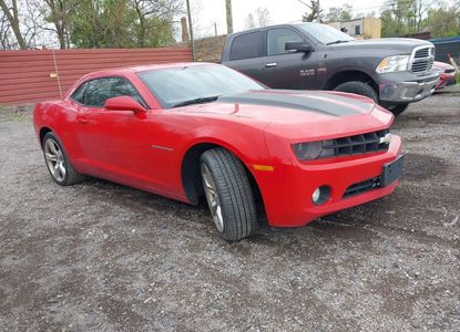 Vehicle Report for - Image 1