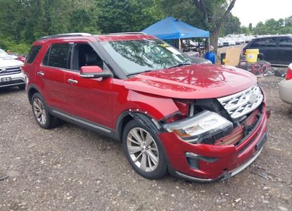 Informe del vehículo para VIN 1FM5K8F82JGB73423 - Imagen 1