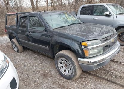 Informe del vehículo para VIN 1GCDT13E788126097 - Imagen 1