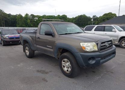 Vehicle Report for  - Image 1