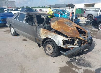 Отчет о транспортном средстве для - изображение 1