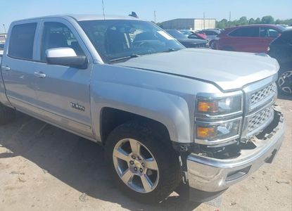 Raport pojazdu dla VIN 3GCUKREC7FG343346 - Obraz 1