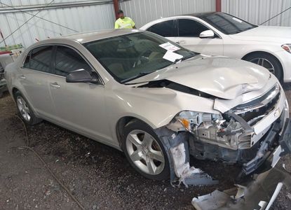 Vehicle Report for - Image 1