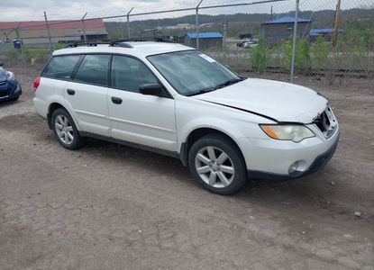 Informe del vehículo para VIN 4S4BP61C697345968 - Imagen 1