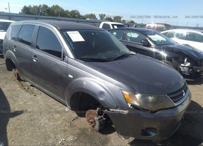 Отчет о транспортном средстве для VIN JA4MS31X77U002527 - изображение 1