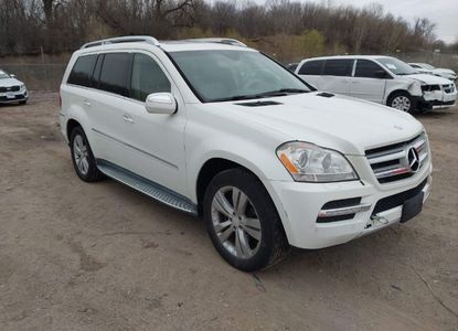 Informe del vehículo para VIN 4JGBF7BE4AA571197 - Imagen 1