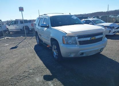 Vehicle Report for VIN 1GNFK13018R178472 - Image 1