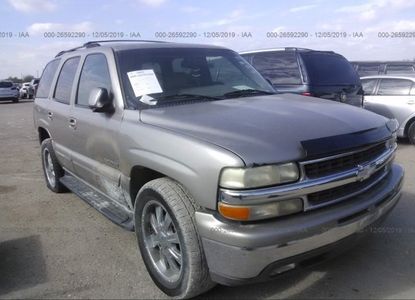 Informe del vehículo para VIN 1GNEC13T01J107836 - Imagen 1