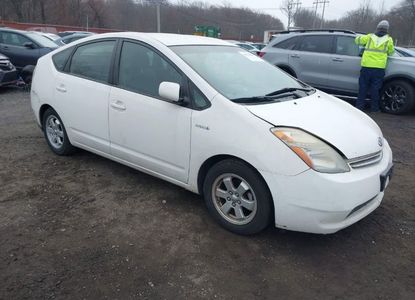 Fahrzeugbericht für VIN JTDKB20U273288002 – Bild 1