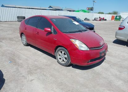 Raport pojazdu dla VIN JTDKB20U367074661 - Obraz 1