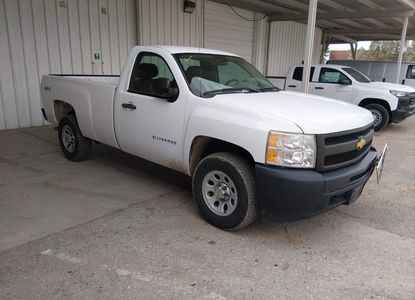 Vehicle Report for - Image 1