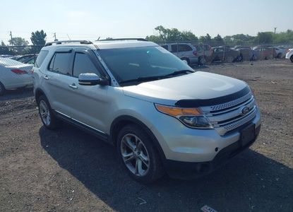 ავტომობილის ანგარიში VIN 1FM5K8F89FGB75175 -ისთვის - სურათი 1