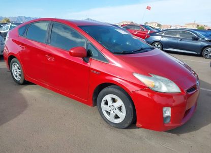 Fahrzeugbericht für VIN JTDKN3DU5B0312584 – Bild 1