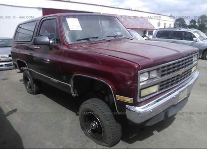 Raport pojazdu dla VIN 1GNEV18K1LF128999 - Obraz 1