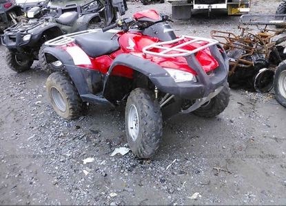 Доклад за превозно средство за - Изображение 1