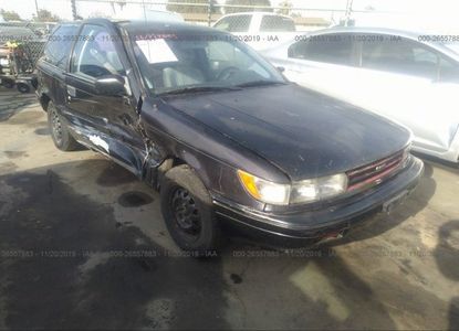 Vehicle Report for - Image 1