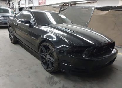 Informe del vehículo para VIN 1ZVBP8CF8D5262597 - Imagen 1