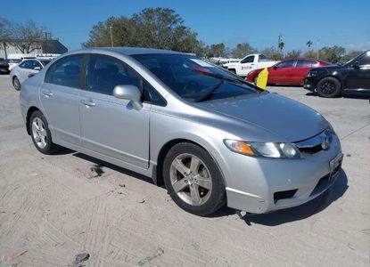 Raport pojazdu dla VIN 19XFA1F68AE073151 - Obraz 1