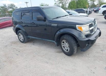 Vehicle Report for VIN 1D4PU2GK8BW599237 - Image 1