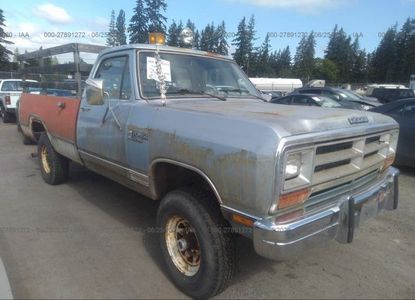 Vehicle Report for VIN 1B7JW24W1HS310476 - Image 1