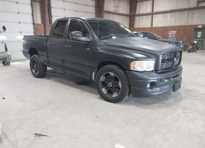 Informe del vehículo para VIN 1D7HU18267J601104 - Imagen 1