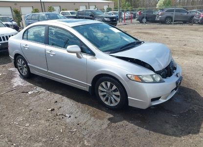 Vehicle Report for VIN 2HGFA1F83AH301922 - Image 1