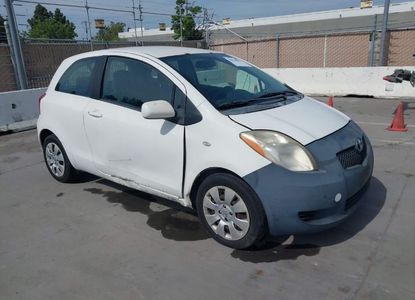 Vehicle Report for VIN JTDJT923875108158 - Image 1