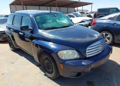 Informe del vehículo para VIN 3GNDA13D57S618461 - Imagen 1