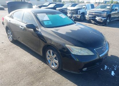 Vehicle Report for  - Image 1