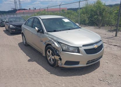 Vehicle Report for - Image 1