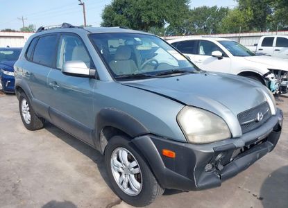 Informe del vehículo para VIN KM8JN12DX7U612796 - Imagen 1