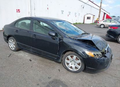 Vehicle Report for VIN 1HGFA16557L017953 - Image 1