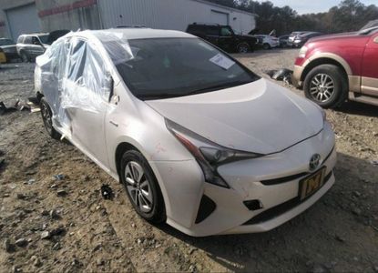 تقرير المركبة لـ VIN JTDKARFU0G3003557 - الصورة 1