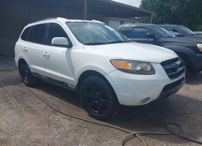 Raport pojazdu dla VIN 5NMSH13E07H093871 - Obraz 1