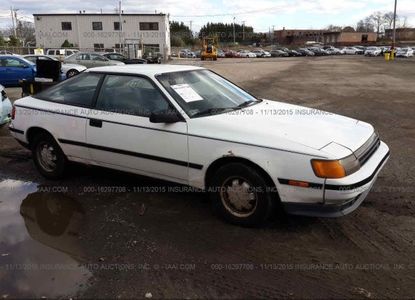 ავტომობილის ანგარიში VIN JT2ST64L4G7018390 -ისთვის - სურათი 1